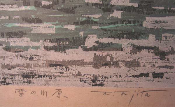 A Great Huge Orig Japanese Woodblock Print Pencil-Signed Limit# Fujita Fumio Snow Covered Plain