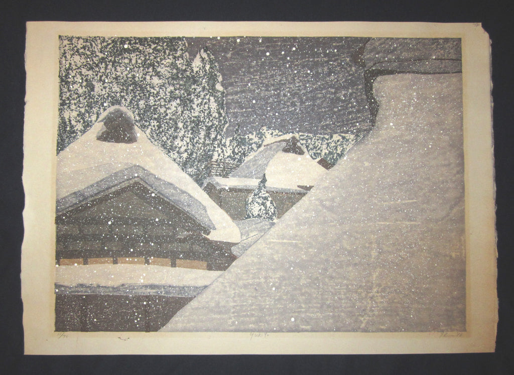 A Huge Orig Japanese Woodblock Print PENCIL Sign Limit# Joshua Rome Yukiyo 1986