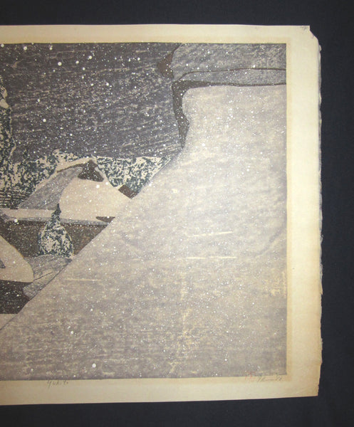 A Huge Orig Japanese Woodblock Print PENCIL Sign Limit# Joshua Rome Yukiyo 1986