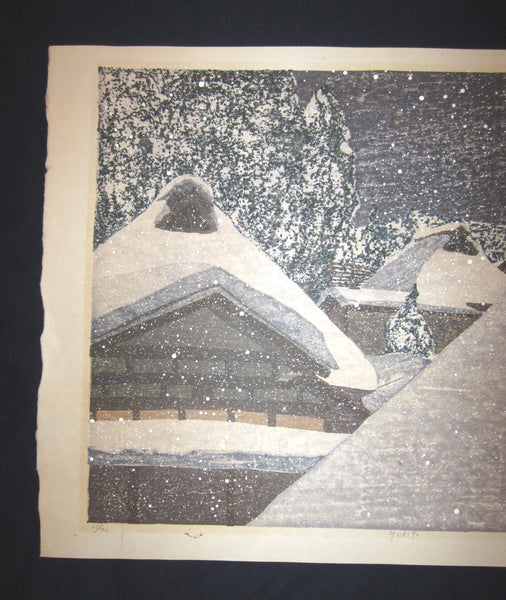 A Huge Orig Japanese Woodblock Print PENCIL Sign Limit# Joshua Rome Yukiyo 1986