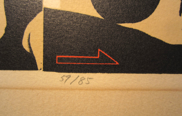 A Great HUGE Orig Japanese woodblock print Yoshida Hodaka LIMIT# PENCIL Sign Mini – Mythology