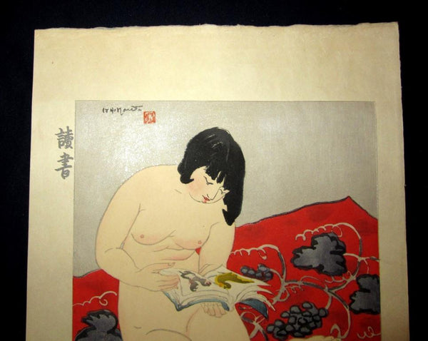 A Great Huge Orig Japanese Woodblock Print Ishikawa Toraji Nude Study Original Water Mark