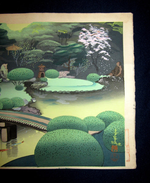A Great Orig Japanese Woodblock Print Ohno Bafuku Shoren-in Garden Kyoto Printmaker 1950 ORIGINAL EDITION (5)