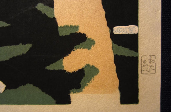 An Orig Japanese Woodblock Scenery Watanabe 1960s