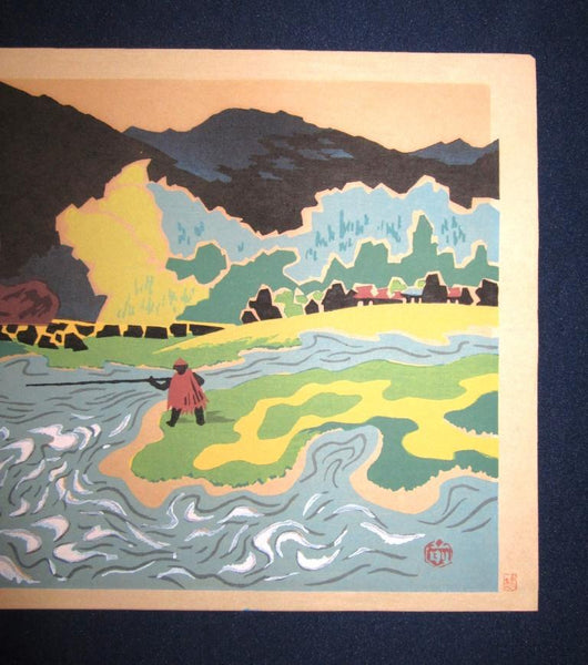 A Great Orig Japanese Woodblock Print Maeda Toshiro Ocean Fishing Watanabe Printmaker 1950s (2)