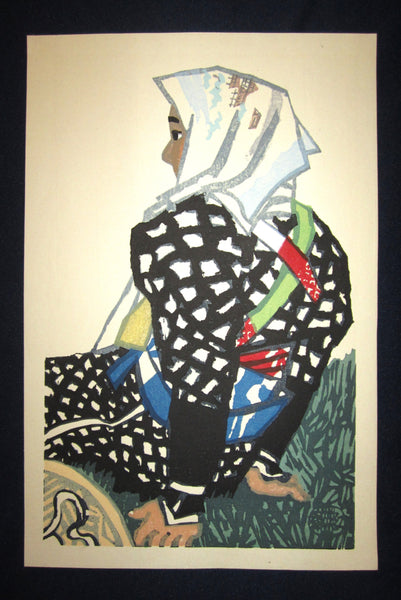 A Great Orig Japanese Woodblock Kotozuka Eiichi Farmer Woman 1960s