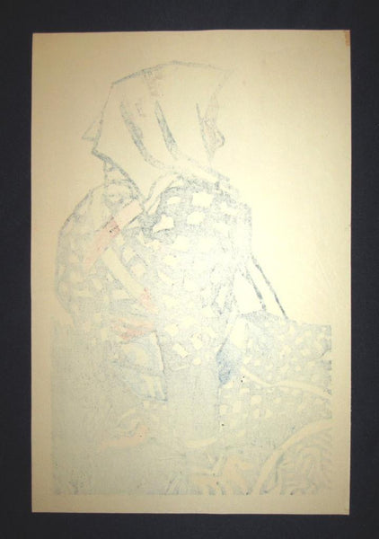 A Great Orig Japanese Woodblock Kotozuka Eiichi Farmer Woman 1960s