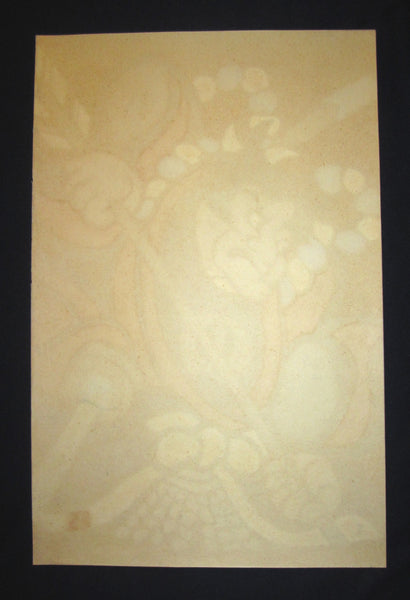 A Huge Orig Japanese Woodblock Print Mori Yoshitoshi Samurai 1976