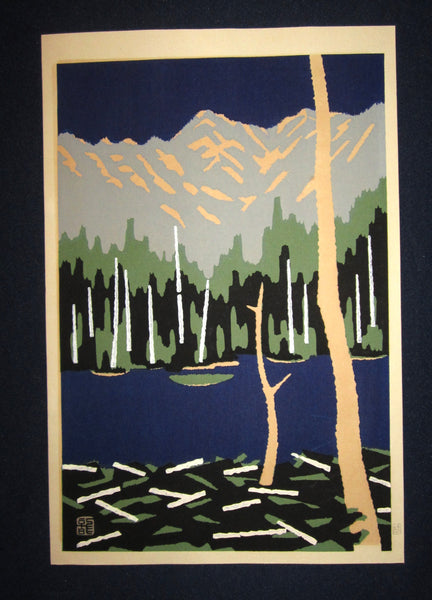 An Orig Japanese Woodblock Scenery Watanabe 1960s
