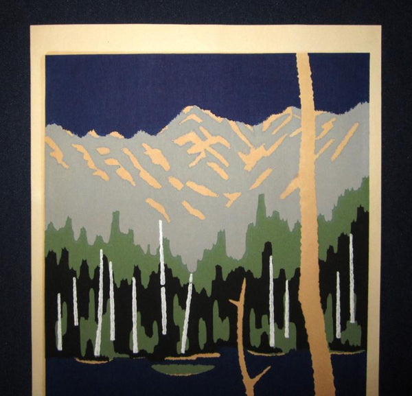 An Orig Japanese Woodblock Scenery Watanabe 1960s