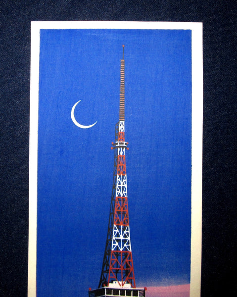 A Great Orig Japanese Woodblock Print Iku Nagai Tokyo Tower 1960s (2)