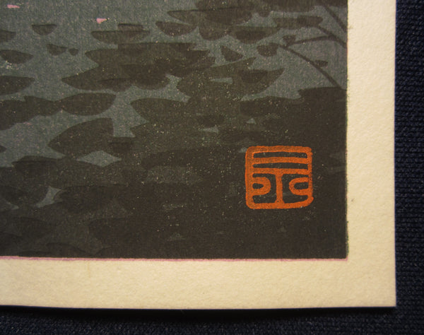 A Great Orig Japanese Woodblock Print Iku Nagai Tokyo Tower 1960s (2)