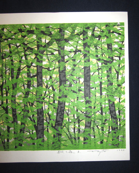 A Great Huge Orig Japanese Woodblock Print Pencil-Signed Limit# Fujita Fumio Forest A 1990