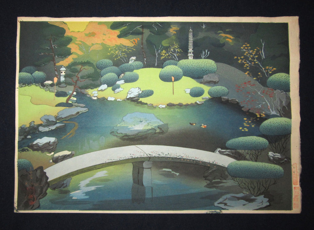 A Great Orig Japanese Woodblock Print Ohno Bafuku Shoren-in Garden Kyoto Printmaker 1950 ORIGINAL EDITION Sister Pair