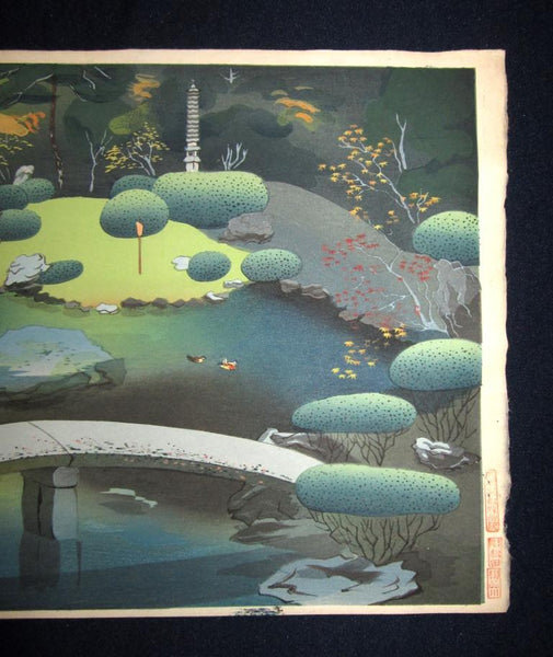 A Great Orig Japanese Woodblock Print Ohno Bafuku Shoren-in Garden Kyoto Printmaker 1950 ORIGINAL EDITION Sister Pair