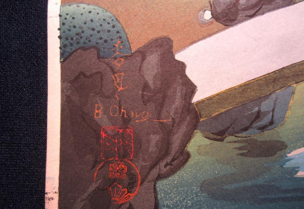 A Great Orig Japanese Woodblock Print Ohno Bafuku Shoren-in Garden Kyoto Printmaker 1950 ORIGINAL EDITION Sister Pair