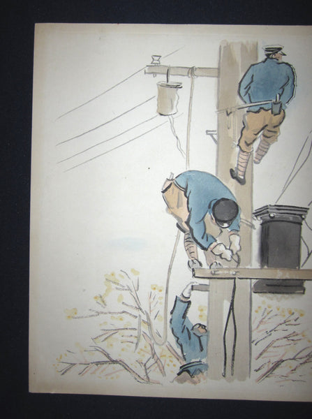 A Great Orig Japanese Woodblock Print Wata Sanzo Electrician Kyoto Hanga Printmaker 1950s