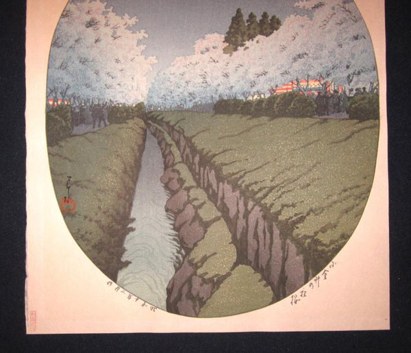 A Great Japanese Woodblock Print Hasui Kawase Night Cherry Blossom Showa 10 (1935) Watanabe Seal