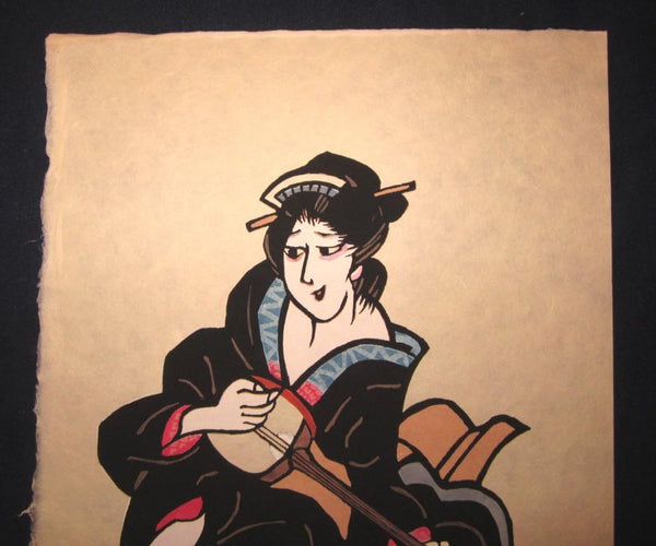 A HUGE Orig Japanese Woodblock Print Mori Yoshitoshi Limit# Pencil Sign Geisha Shamisen1989