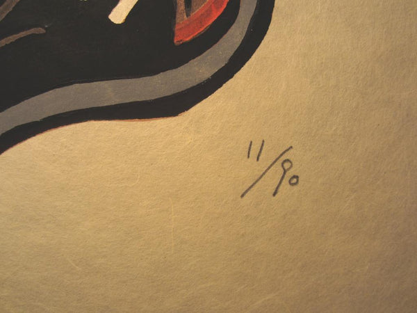 A HUGE Orig Japanese Woodblock Print Mori Yoshitoshi Limit# Pencil Sign Geisha Shamisen1989