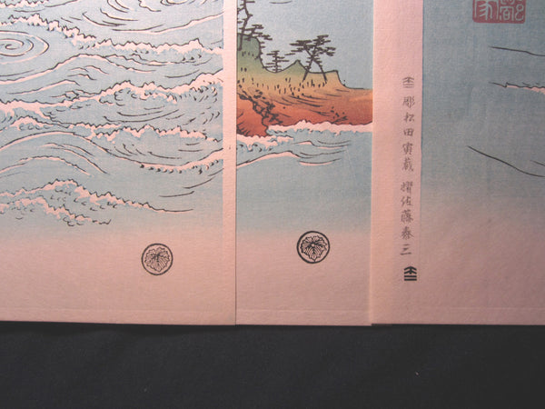 A Beautiful Japanese Woodblock Print Triptych Hiroshige Utagawa Whirlpools of Naruto Straits in Awa Prefecture
