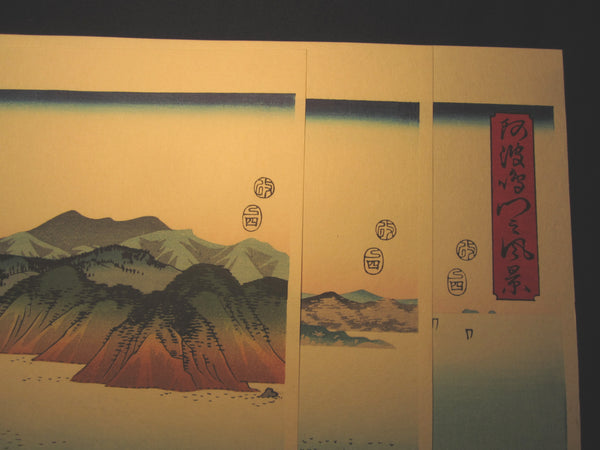 A Beautiful Japanese Woodblock Print Triptych Hiroshige Utagawa Whirlpools of Naruto Straits in Awa Prefecture