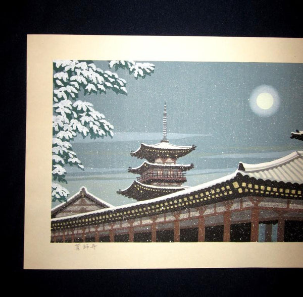 A HUGE Great Orig Japanese Woodblock Print Pencil Sign Limited# Masao Ido Snow Winter Moon Night