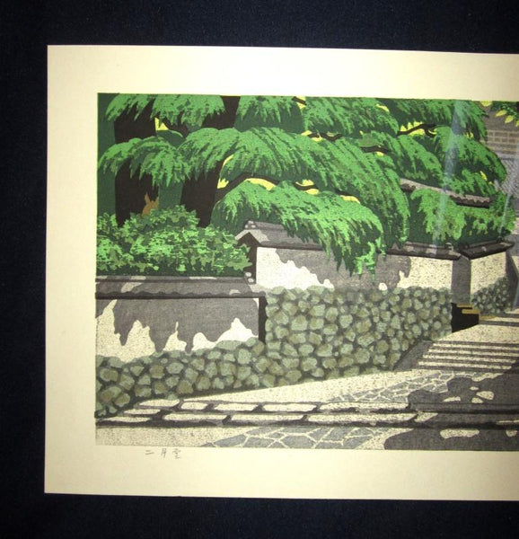 A HUGE Great Orig Japanese Woodblock Print Pencil Sign Limited# Masao Ido Summer Green