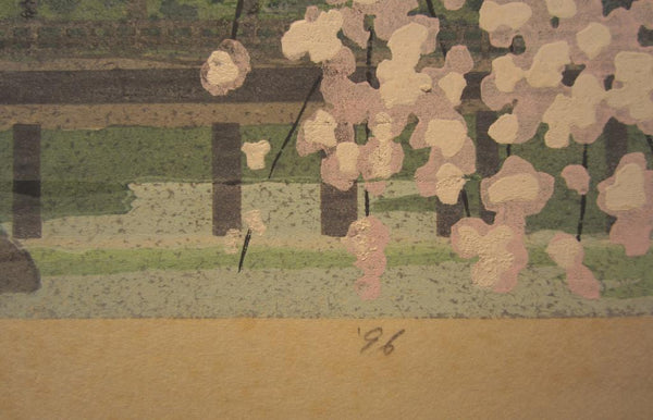 A Great HUGE Orig Japanese Woodblock Print Pencil Sign Limited# Masao Ido Cherry Blossom Spring