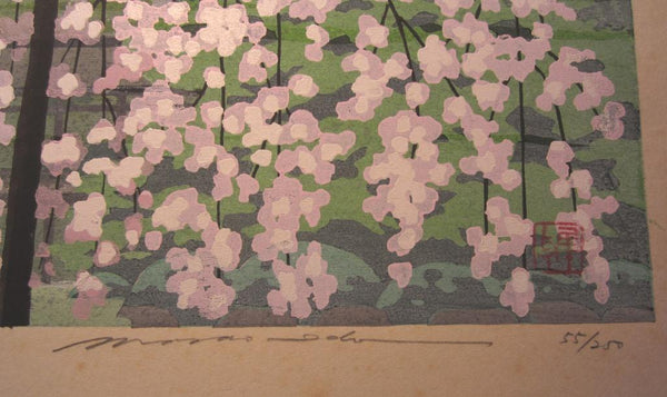 A Great HUGE Orig Japanese Woodblock Print Pencil Sign Limited# Masao Ido Cherry Blossom Spring