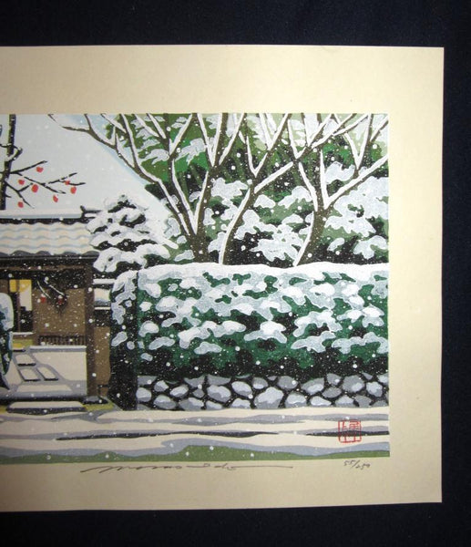 A Great HUGE Orig Japanese Woodblock Print Pencil Sign Limited# Masao Ido Red Persimmon Winter