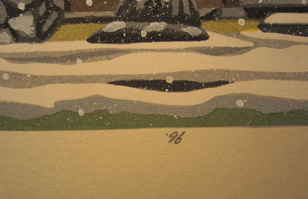A Great HUGE Orig Japanese Woodblock Print Pencil Sign Limited# Masao Ido Red Persimmon Winter