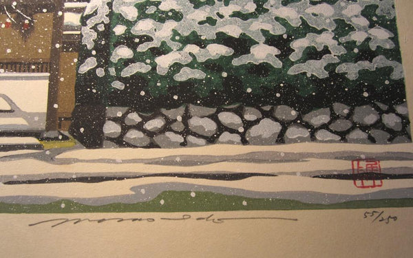 A Great HUGE Orig Japanese Woodblock Print Pencil Sign Limited# Masao Ido Red Persimmon Winter