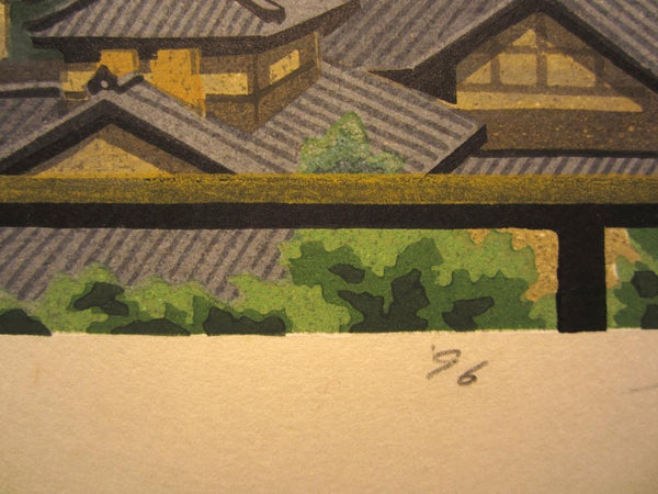 A Great HUGE Orig Japanese Woodblock Print Pencil Sign Limited# Masao Ido Yasaka Summer