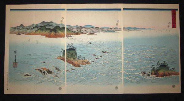 A Beautiful Japanese Woodblock Print Triptych Hiroshige Utagawa Whirlpools of Naruto Straits in Awa Prefecture