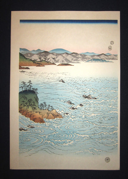 A Beautiful Japanese Woodblock Print Triptych Hiroshige Utagawa Whirlpools of Naruto Straits in Awa Prefecture