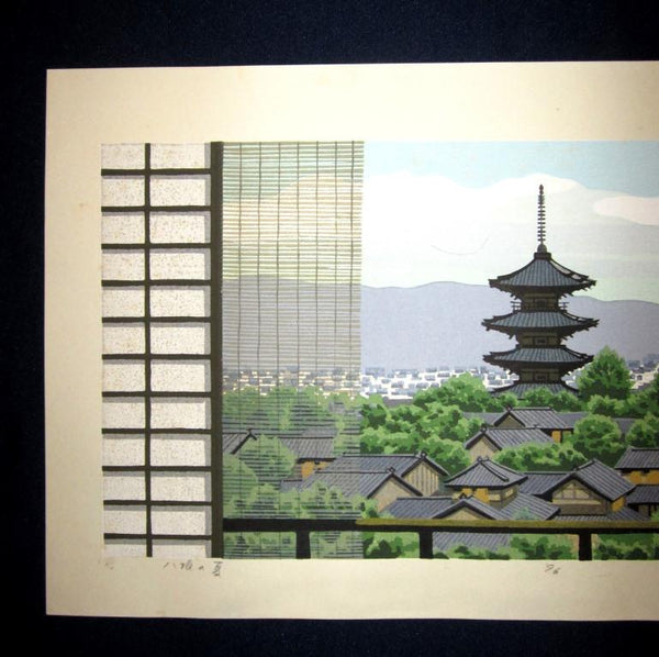 A Great HUGE Orig Japanese Woodblock Print Pencil Sign Limited# Masao Ido Yasaka Summer
