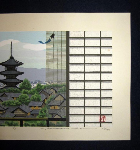 A Great HUGE Orig Japanese Woodblock Print Pencil Sign Limited# Masao Ido Yasaka Summer