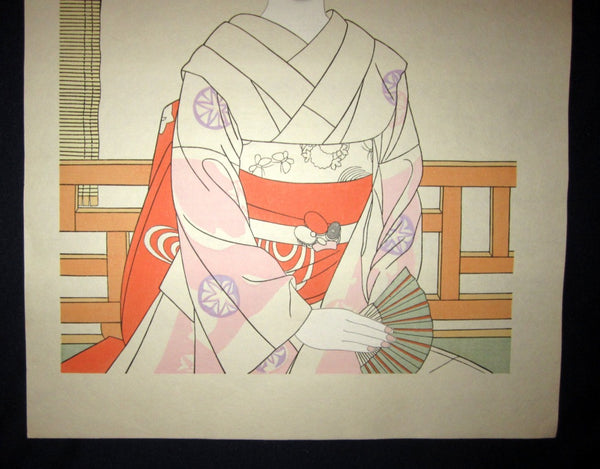 A Great Original Japanese Woodblock Print Tateishi Harumi Maiko