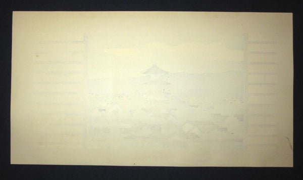 A Great HUGE Orig Japanese Woodblock Print Pencil Sign Limited# Masao Ido Yasaka Summer