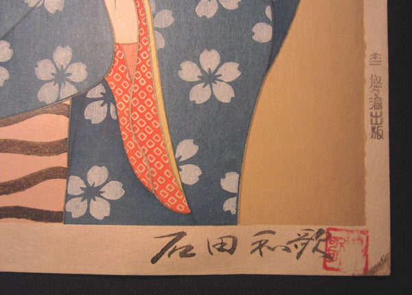 A HUGE Orig Japanese Woodblock Print, LIMIT# PENCIL Sgn Ishida Waka Shallow Spring