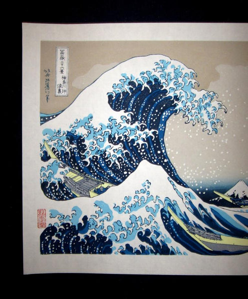 A Great Japanese Woodblock Print Hokusai Katsushika Great Wave of Kanagawa (2)