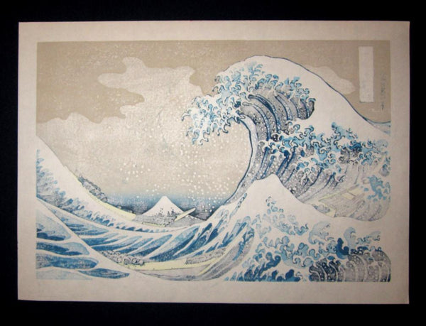 A Great Japanese Woodblock Print Hokusai Katsushika Great Wave of Kanagawa (2)