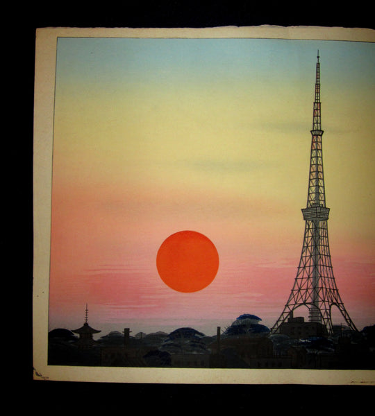 A great Orig Japanese Woodblock Print Anzai Hiroaki Sunset at Tokyo Tower Kyoto Hanga Printmaker 1950s (5)