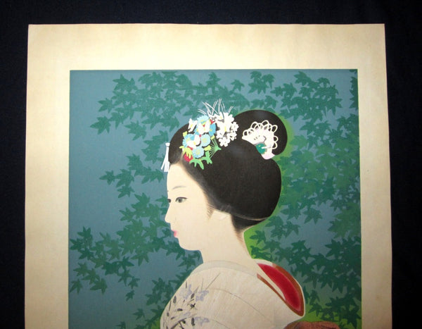 Huge Original Japanese Woodblock Print Jun Nakao Maiko Authentication Certificate