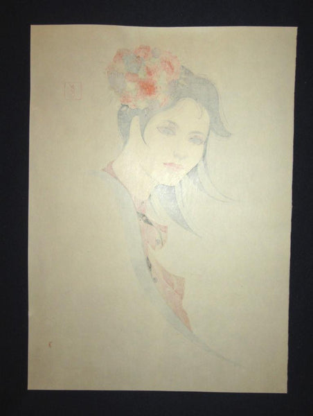 A Great Orig Japanese Woodblock Print Iwata Sentaro Bijin Beauty Shallow Spring 1970s
