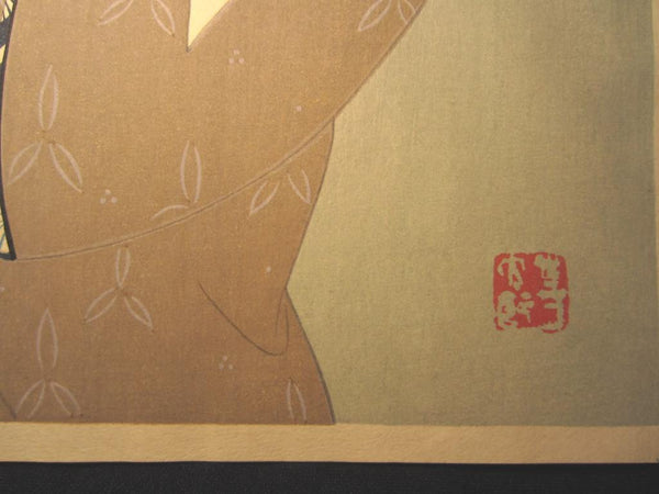 A Great Orig Japanese Woodblock Print Iwata Sentaro Bijin Beauty after Bath