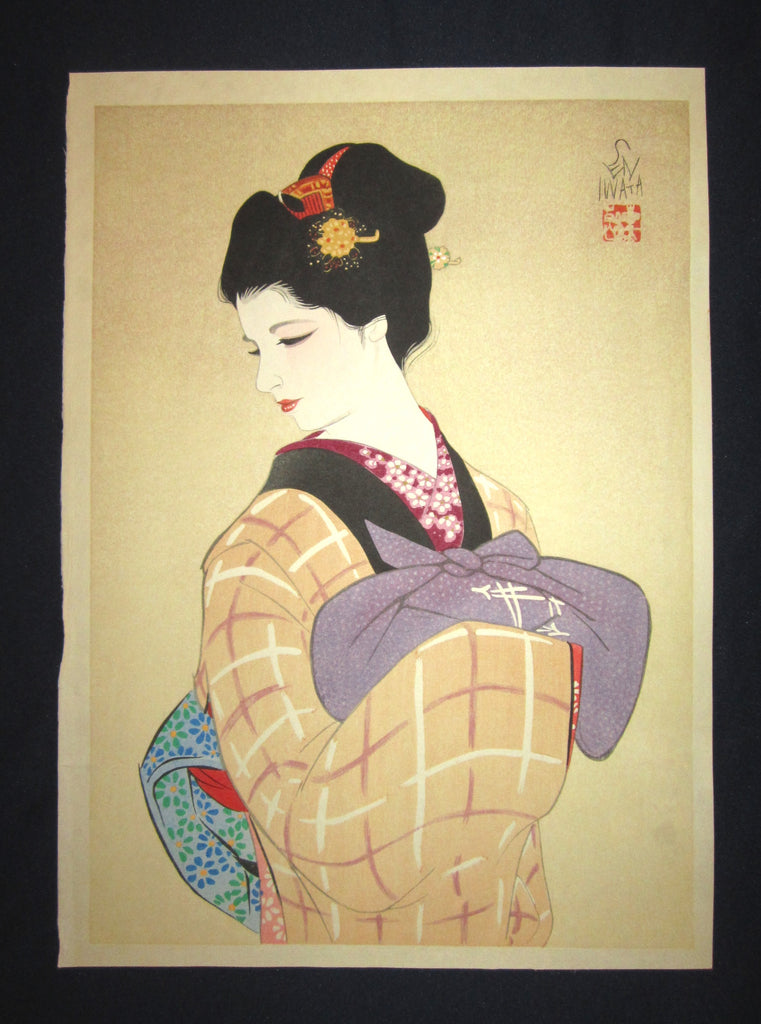 A Great Orig Japanese Woodblock Print Iwata Sentaro Bijin Beauty Bijin Old Style 1970