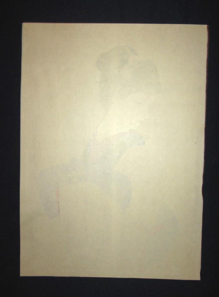 A Great Orig Japanese Woodblock Print Iwata Sentaro Bijin Beauty Bijin Old Style 1970