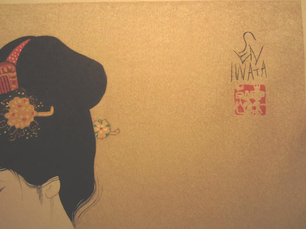 A Great Orig Japanese Woodblock Print Iwata Sentaro Bijin Beauty Bijin Old Style 1970